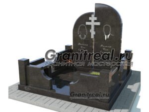 Мемориальный комплекс