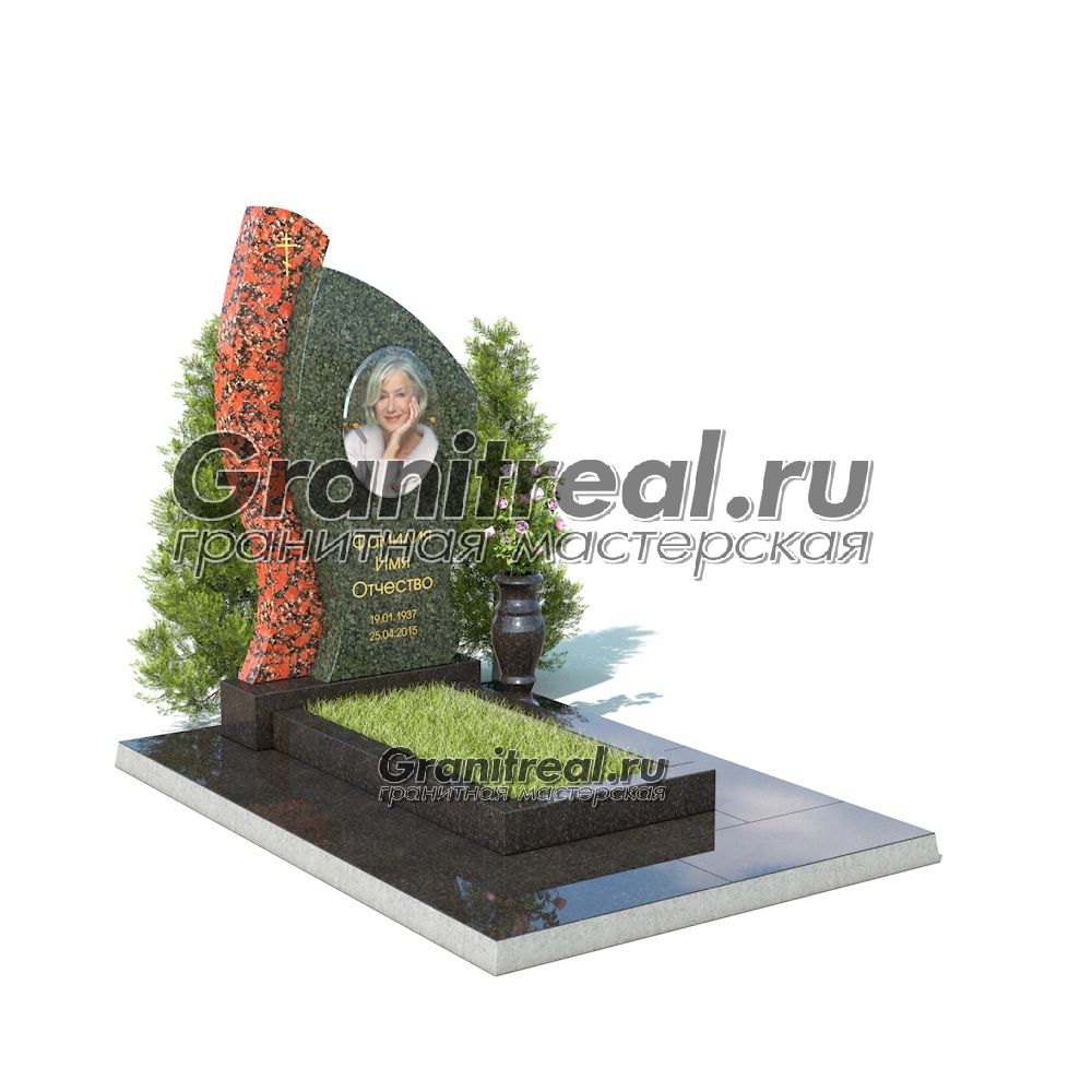 Комбинированный памятник Комбинированный памятник