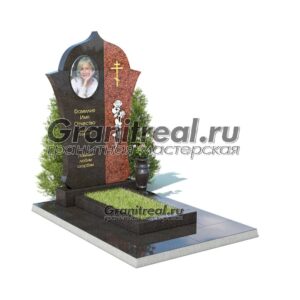 Комбинированный памятник