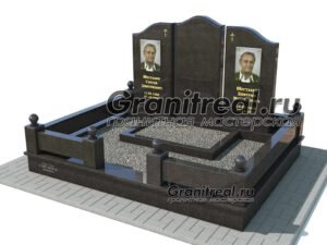 Мемориальный комплекс