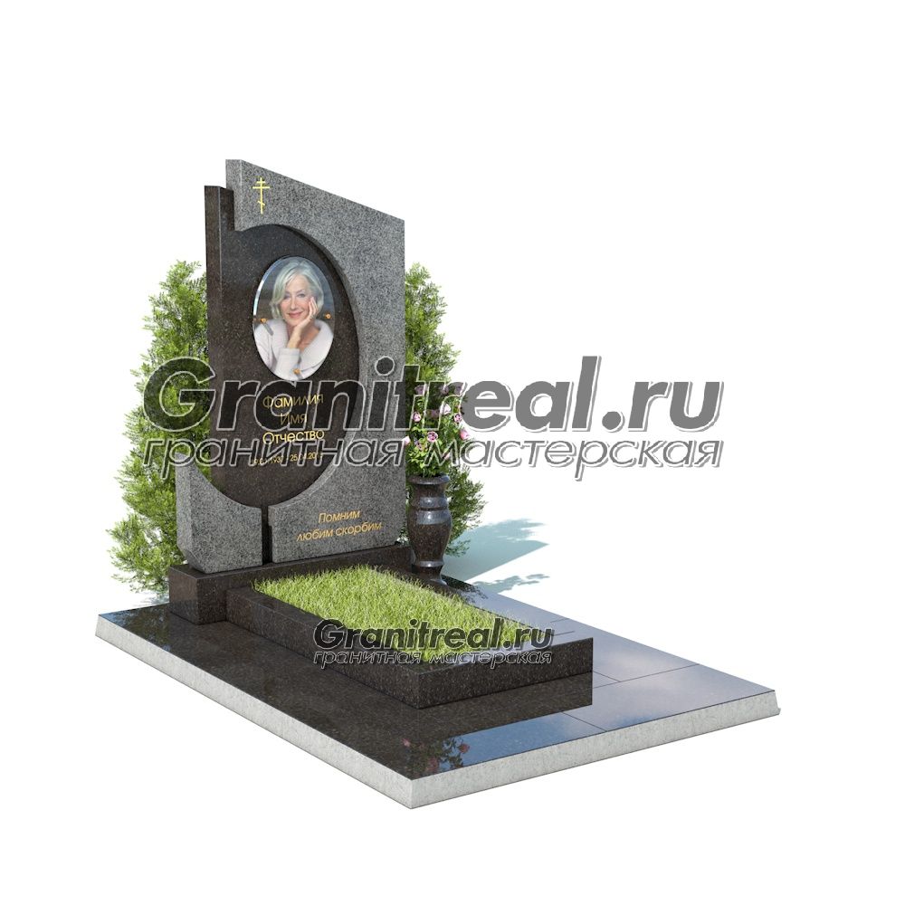 Комбинированный памятник Комбинированный памятник