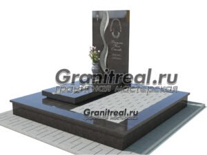 Мемориальный комплекс
