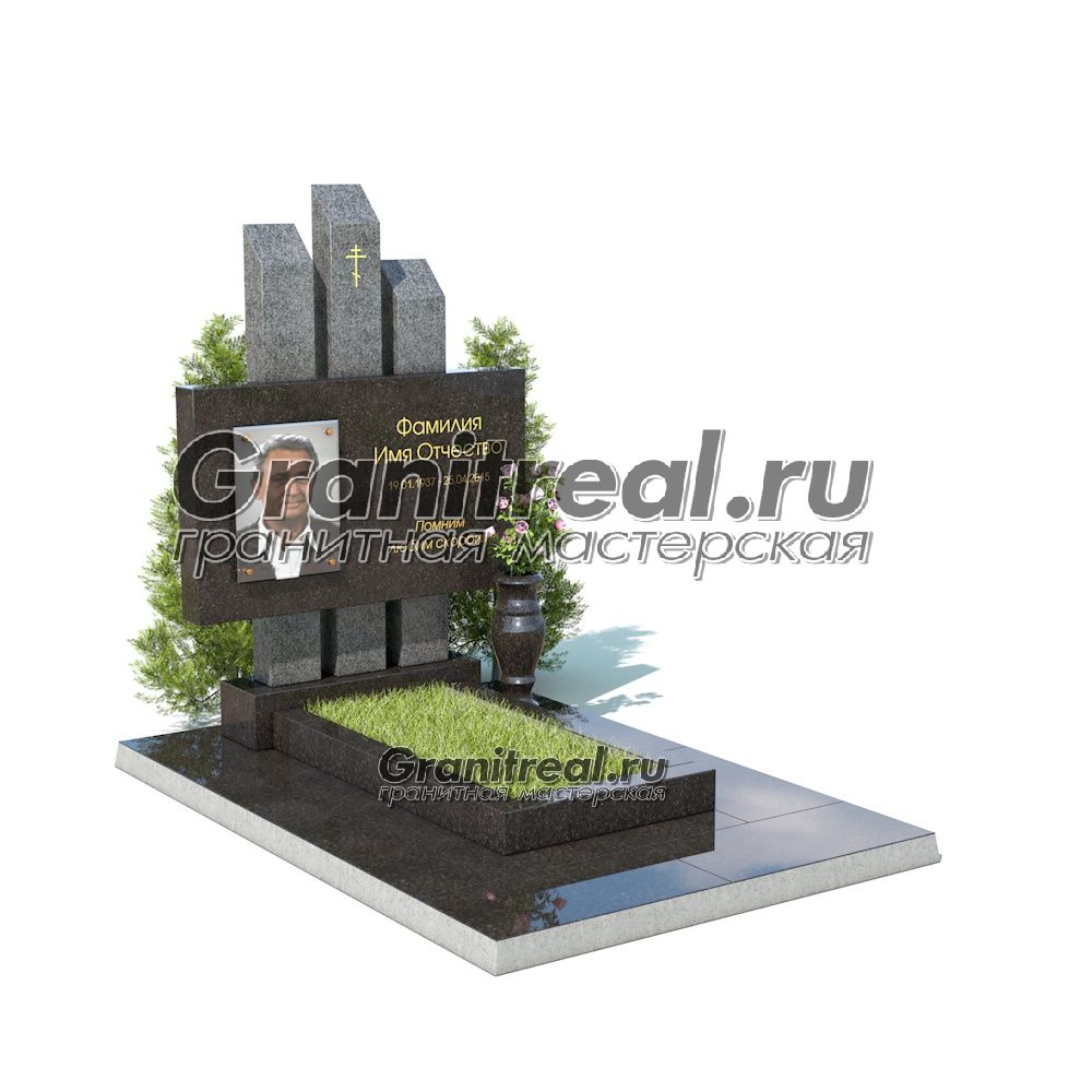 Комбинированный памятник Комбинированный памятник