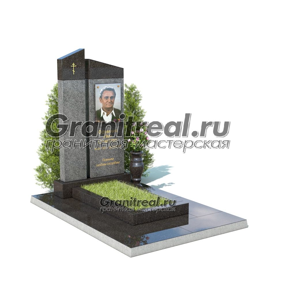 Комбинированный памятник Комбинированный памятник