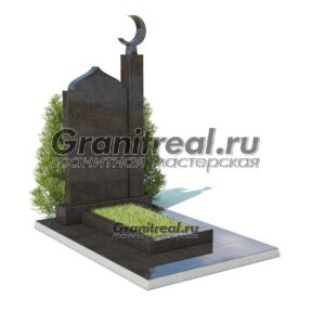 Памятник мусульманину