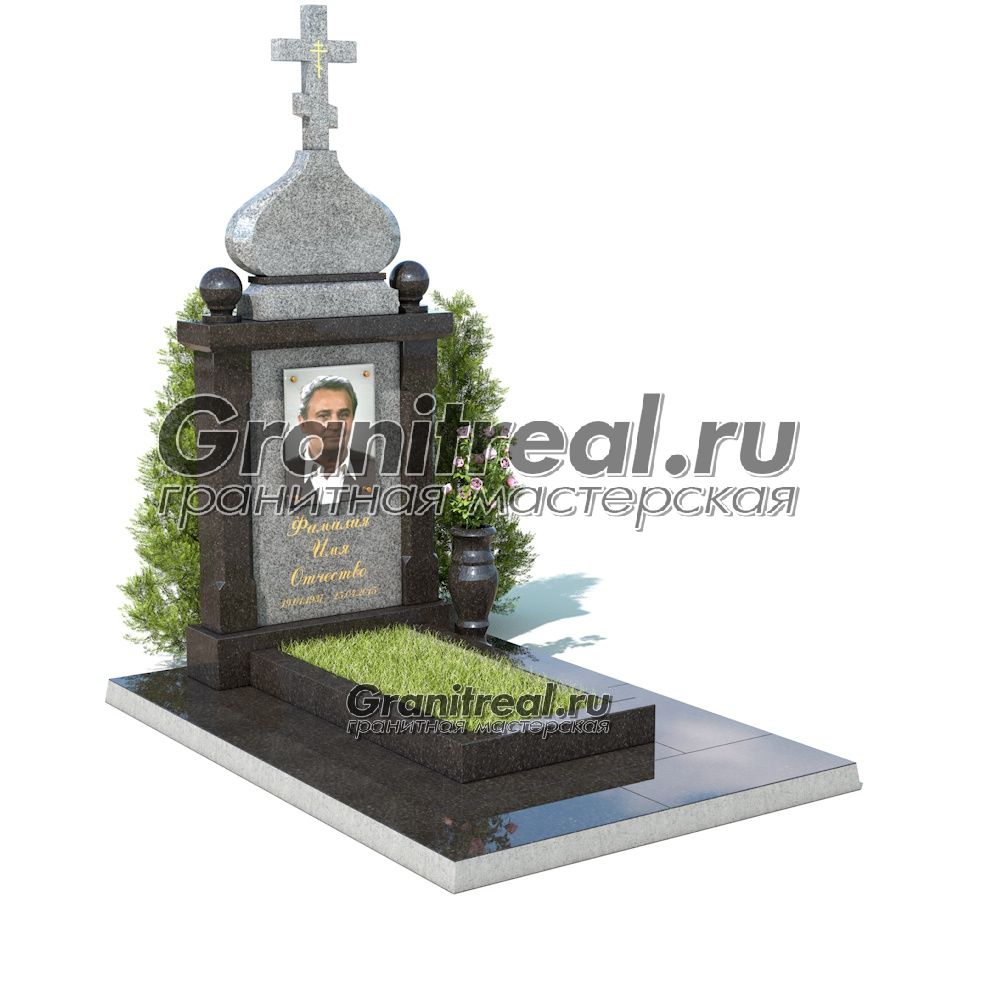 Памятник в виде часовни Памятник в виде часовни