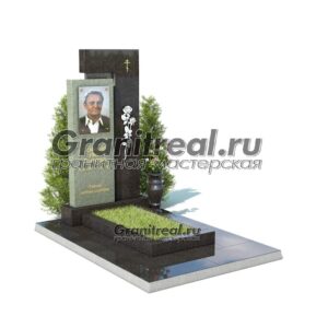 Комбинированный памятник