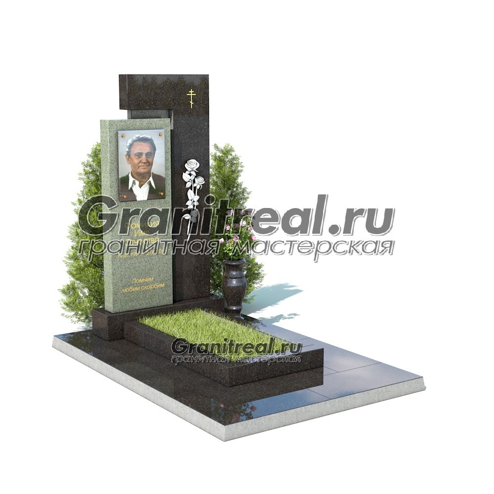 Комбинированный памятник Комбинированный памятник
