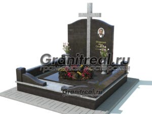 Мемориальный комплекс