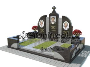 Мемориальный комплекс