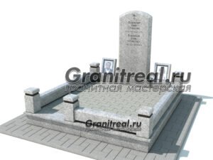 Мемориальный комплекс