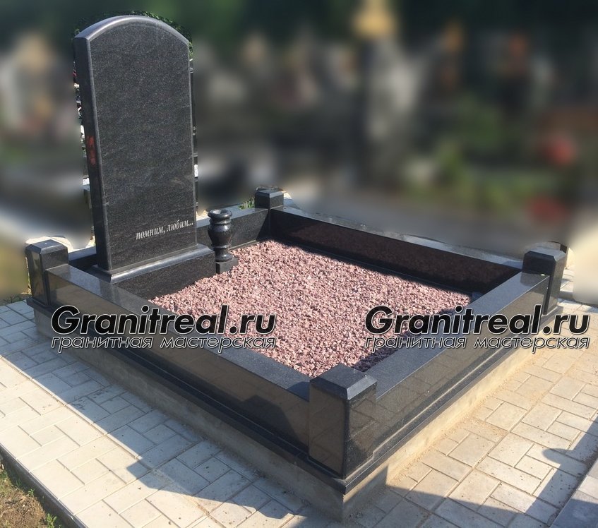 памятник