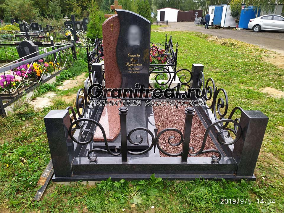 гранитреал