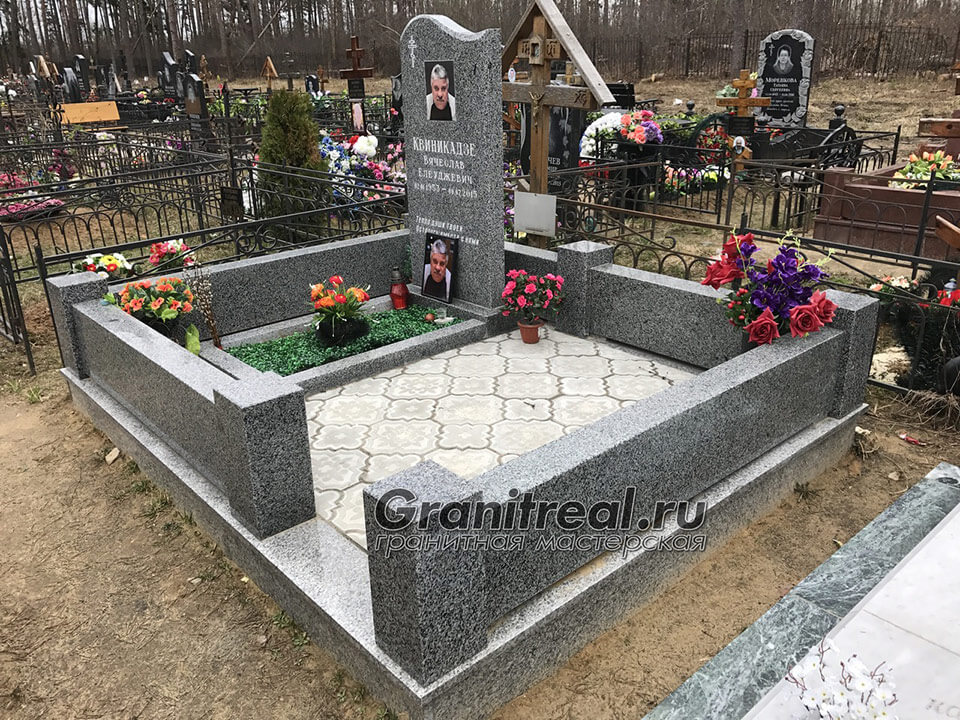 Покостовский