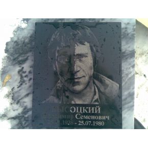 Покрытие антидождь для гранитных памятников