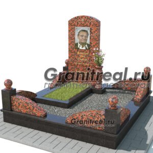 памятник