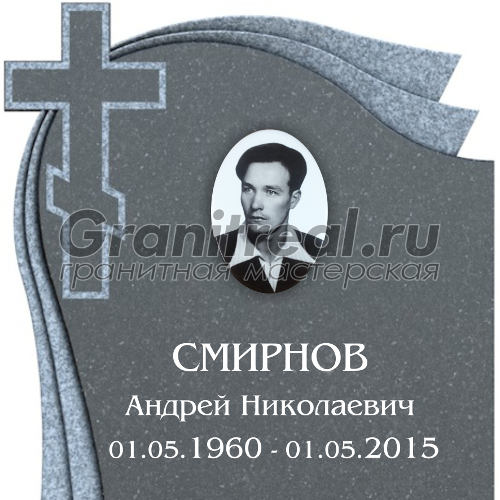 шрифты для памятников