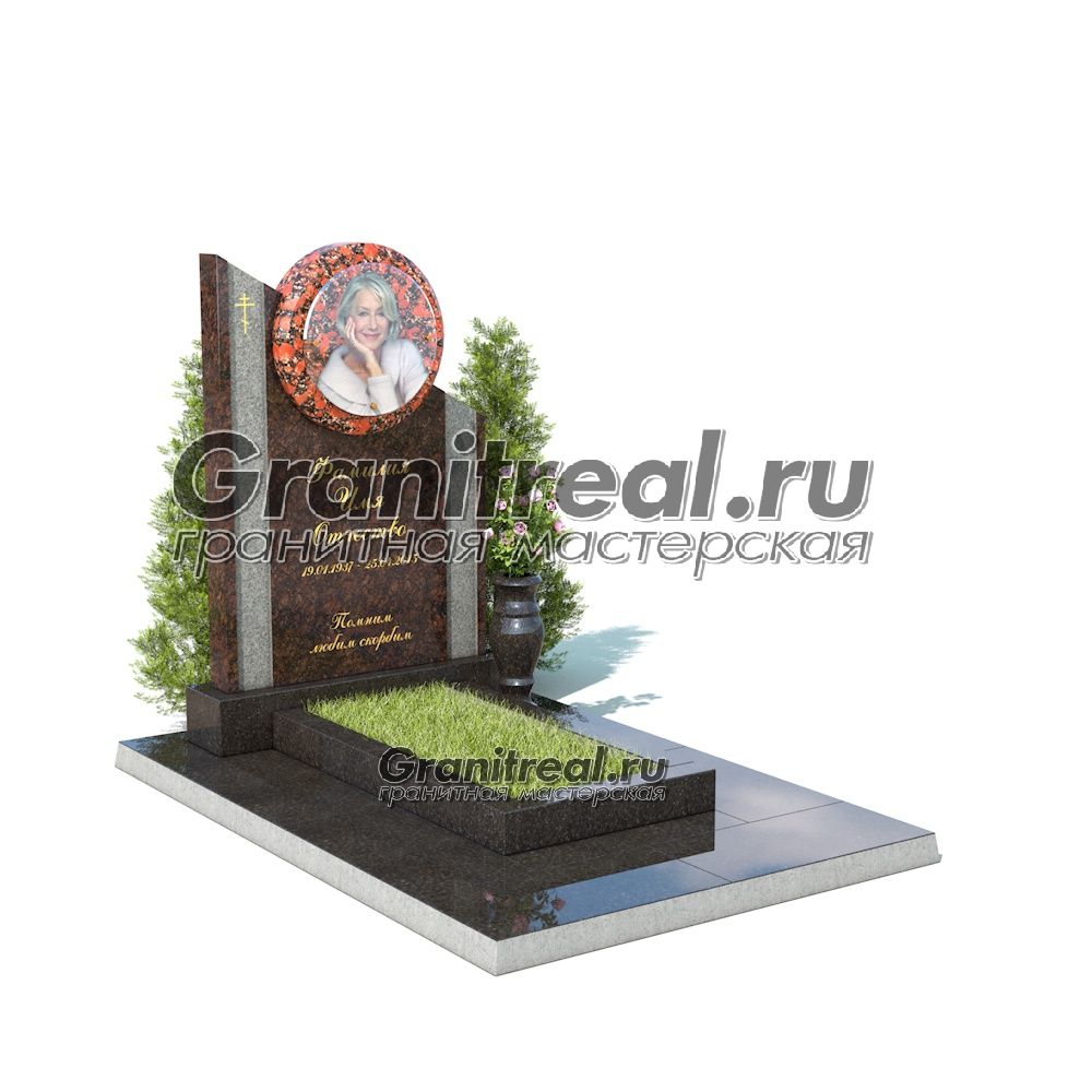 Комбинированный памятник Комбинированный памятник
