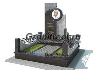 Мемориальный комплекс