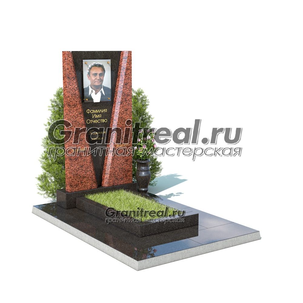 Комбинированный памятник Комбинированный памятник