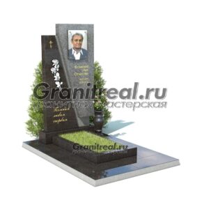 Комбинированный памятник
