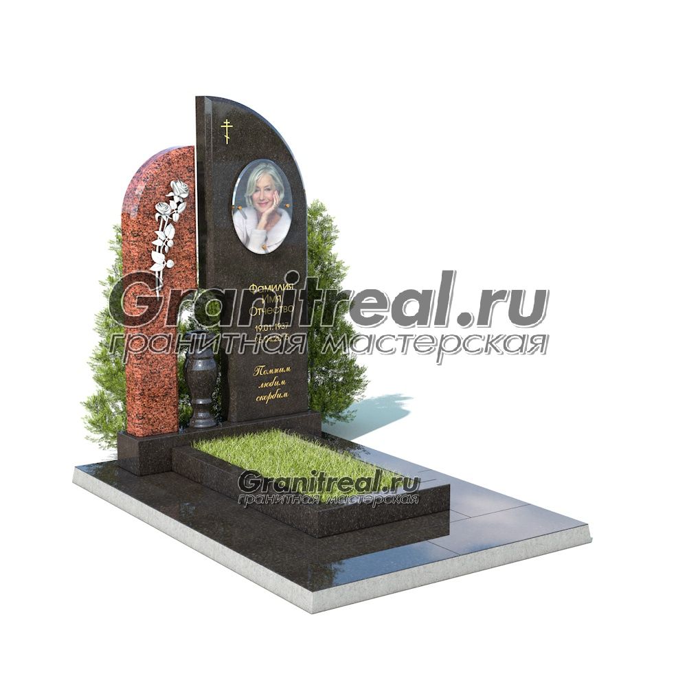 Комбинированный памятник Комбинированный памятник