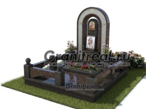 Мемориальный комплекс