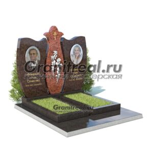 Памятник двойной