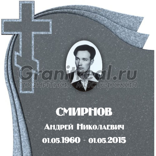 шрифты для памятников