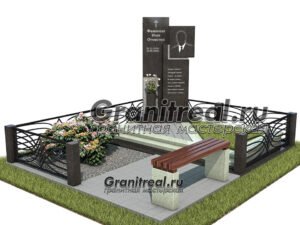 Мемориальный комплекс