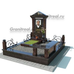 памятник