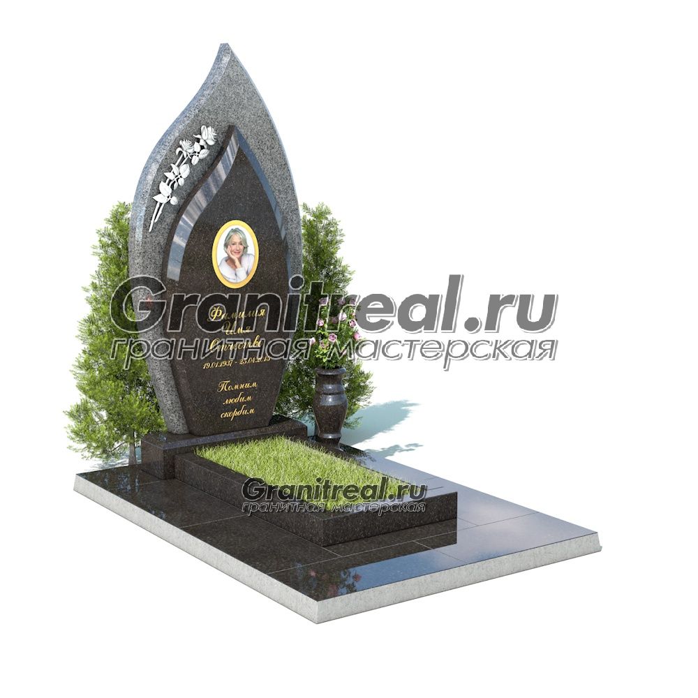 Комбинированный памятник Комбинированный памятник