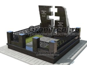 Мемориальный комплекс