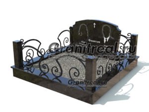 Мемориальный комплекс
