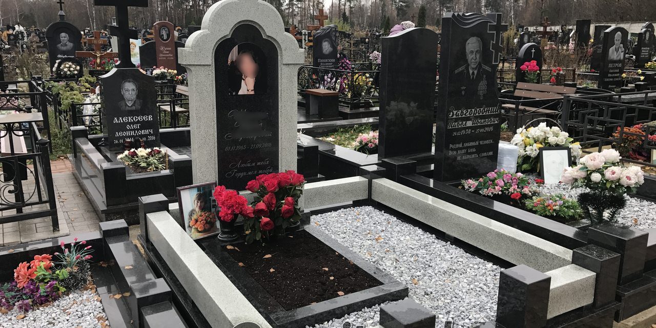 мемориальные комплексы