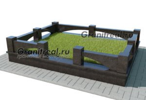 гранитная ограда