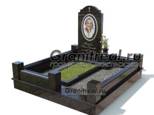 Мемориальный комплекс