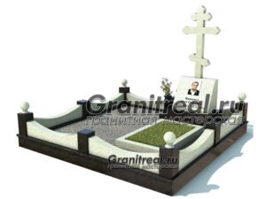 Мемориальный комплекс