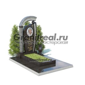 Комбинированный памятник