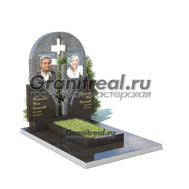 Комбинированный памятник
