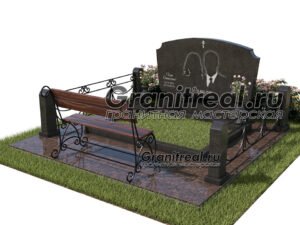 Мемориальный комплекс