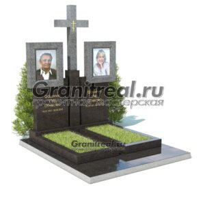 Памятник двойной