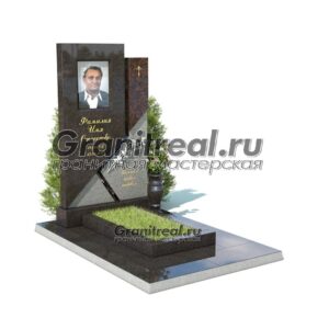 Комбинированный памятник