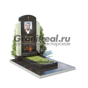 Комбинированный памятник