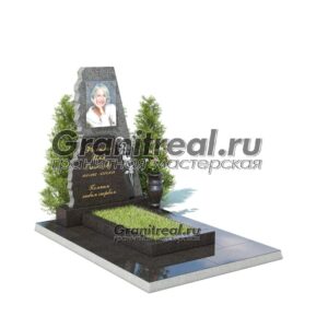 Комбинированный памятник