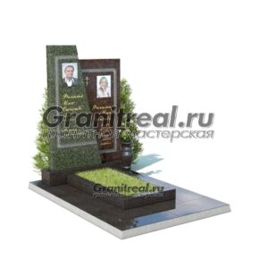 Комбинированный памятник
