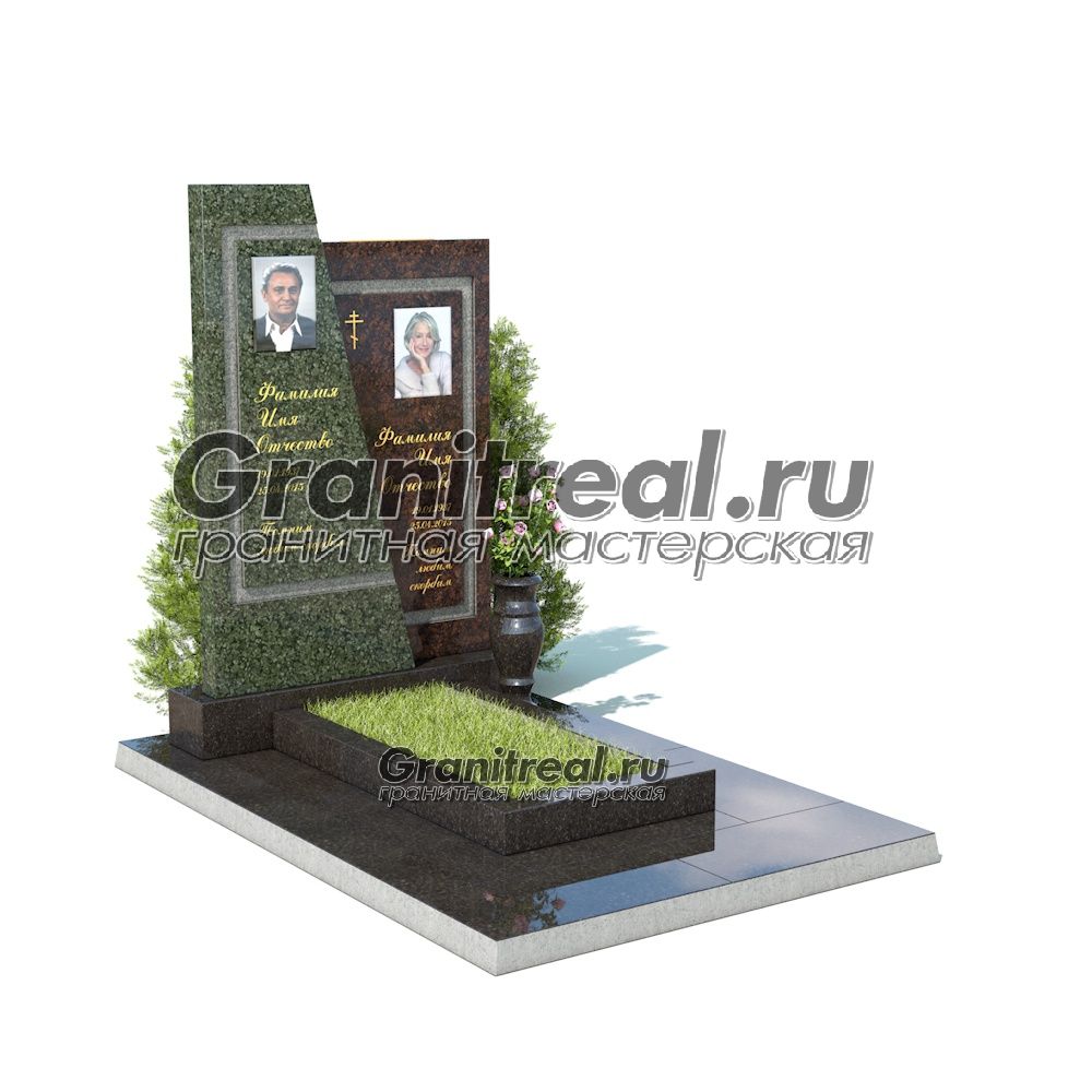 Комбинированный памятник Комбинированный памятник