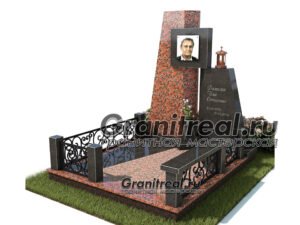 Мемориальный комплекс