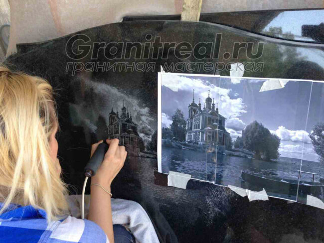 Гравировка портрета гравировка портрета