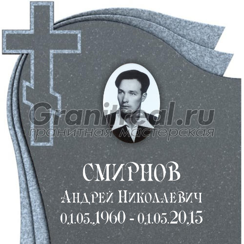 шрифты для памятников